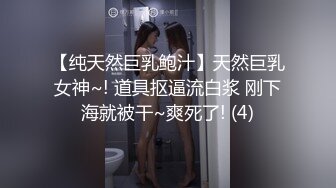 帅哥找小姐上门服务在床边偷放摄像机偷拍颜值不错的黄衣牛仔短裤美女