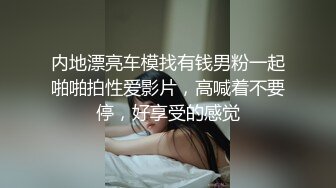 城中村沟厕 小美女后蹲式尿尿 菊花都被JJ干翻了