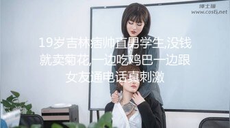 網貸還不上被迫出來接客的性感美女身材豐腴動作溫柔吹箫一流又幹又吸喃喃嬌喘口爆