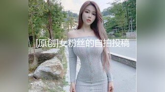 吊钟乳人妻情趣装被调教3-母狗-男人-口交-孩子