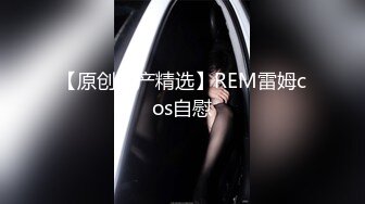 极品轻熟女 小伙子在小厨房内偷艹农村老寡妇，老寡妇很开心整个过程小嘻嘻的，必须无套！