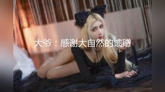 双飞极品粉穴漂亮女技师 两个无毛小骚货轮流女上骑乘大屌上肆意扭动腰肢 直顶花心舍不得下来 真会玩