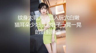 三月最新流出抖音极品巨乳网红李雅❤️大震撼系列之勾引邻居小伙楼道做爱和小叔乱伦合集精选