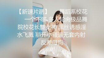 ⭐⭐⭐甜美御姐，30岁的女人，就要放肆地玩，【彤姨在线中】，户外车上吃鸡内射，不过瘾，家中黑丝情趣再迎大鸡巴 (3)