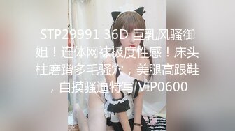 X小姐621 (1)