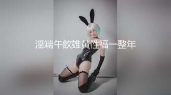 深圳上班的气质漂亮打工妹等公交车时被专搞美女的老外搭讪套路后带回家啪啪,