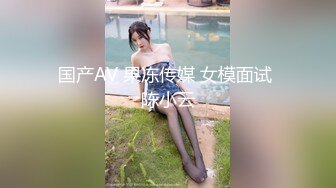 (天美傳媒)(tmbc-010)(20230228)威脅姐姐的性愛視頻-rona