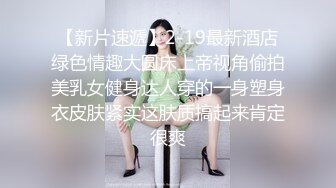    高档会所1888元叫的一个美女技师 暗藏摄像头真实记录全过程