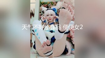 kcf9.com-2024年2月，气质女神下海，【女演员】，唱歌弹琴，前一秒还是个才女，瞬间脱光骚浪，极品反差 (5)