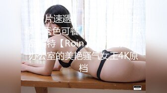 Onlyfans_HongKongDoll玩偶姐姐最新作品4部小合集4K版