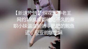 无水印11/24 矜持美女装醉如愿以偿的被输出一个半小时连续干了几次VIP1196