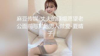 巨乳妹开饭啦上