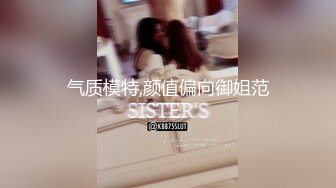 2024年河北夫妻的交换旅程【hotwife】喜欢看自己老婆被单男操渐渐爱上了这种感觉，劲爆刺激推荐！