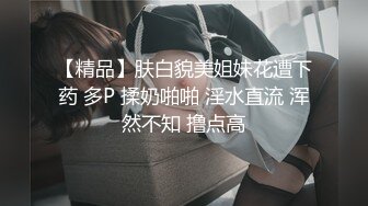 火爆网红玩偶姐姐HongKongDoll 和服少女