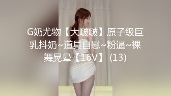 糖心UP主『小七软同学』剧情性爱实录-女仆装美乳女友挑逗玩游戏男友求操被干 高清1080P原版无水印