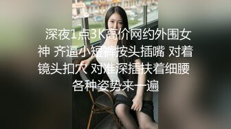 高颜值小情侣【粉嫩小美女】酒店开房，舌吻口交啪啪，战斗激烈床都一直吱吱响