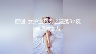 足控福利大神M-N最新约啪足交COSER三部合集 (3)