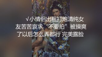 SWAG 无套中出看书女友第一人称视角像你在x我全程中文对话