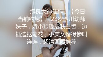 重磅！高门槛梦幻联动，顶级绿帽网红大咖联手【绿帽女友 你的大婊姐】，当着男友的面给戴绿帽子 (22)