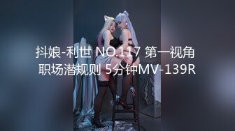 爱神传媒 EMS-005 我与好哥们调教大奶妈妈