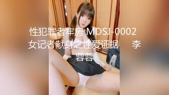 RAS-0187-一日约会.超極品女优暧昧出游-STACY