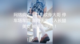 【新片速遞】  三个渣男❤️又拱了一个女大学生！多人乱伦~激情大战~各种姿势，双洞齐开~轮流打庄❤️操得妹妹嗷嗷叫！7V[2.39G/MP4/04:44:02]