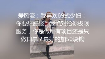 ⚫️⚫️最新流出，天生白富美气质推特极品绿帽淫妻Lyuyubao福利私拍，约单男3P无套爆肏高潮失控大声尖叫