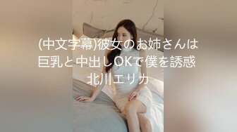 漂亮黑丝少妇紫薇高潮 大肥鲍鱼 高潮痉挛白带白浆 说话不停