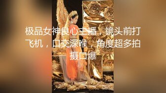 最美韩国TS逆天颜值女人都黯然失色 Princess 双天使淫乱纵欲 爆菊磨棒极上快感爆射