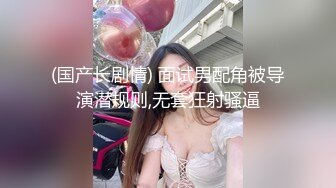 舞蹈女友视频自摸阴蒂