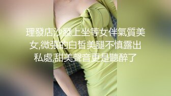   成都青羊区寂寞人妻酒后群P不雅视频流出 前后怼着操 宿醉性瘾强很过瘾