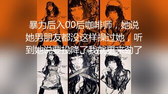 【新片速遞】 逼脸同框 超颜S级女神『韵酱』✅最美推特女神 极品蜜桃臀女神各种姿势啪啪 后入被内射 极品颜值小骚货越看越带劲[1.6G/MP4/58:01]