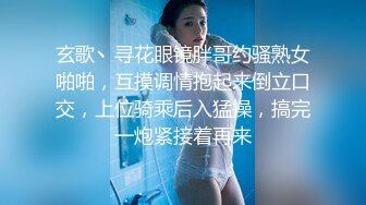 【老马寻欢】搞足疗女技师，按摩调情，带小黑屋半套服务，抓着奶子一顿揉捏，精油打飞机