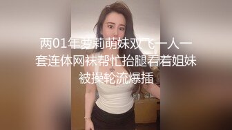 课外补习班女厕全景偷拍几位美女老师的肥美大鲍鱼