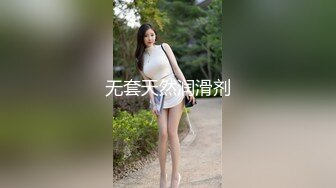 外出回来第一次和妹妹温存！粉色的小皮绳将妹妹捆在床上尽情凌辱!!