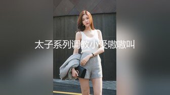 极品美腿绿帽人妻 户外露出、绿帽献妻、多人淫趴、调教男奴、硬控止寸… (2)