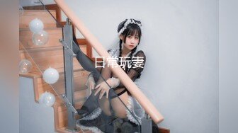 【bundangcouple】柔中带刚撸铁健身女神推特24G完整版，裸体健身啪啪紫薇狂喷 (3)