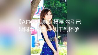 商场女厕全景偷拍几位女神级的小姐姐各种极品美鲍鱼完美呈现