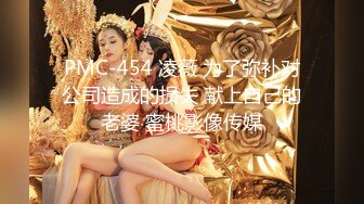 十二月新流出私房大神极品收藏商场女厕全景后拍系列短裙美女什么意思在前面垫一张纸尿尿