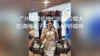 自制字幕 极品高颜值小少妇 红色短裤大白长腿，香舌口交床上大乱战