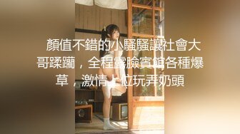 老婆给单男公园野战-娇小-长腿-马尾-学院-富二代