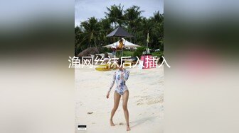 灌醉公司新來的女同事帶去旅館啪啪下面毛真多