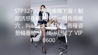 【大大的36E】G奶御姐~10小时~酒店约啪~，丰乳肥臀，男人榨汁机，风骚妩媚哪个男人扛得住4