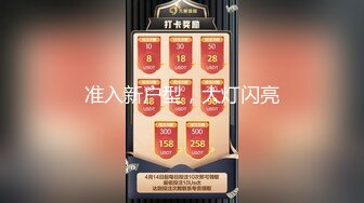 【自整理】Xhamster博主Kim Latina 我的邻居呻吟声音很好听   最新视频合集【58V】 (9)