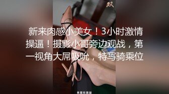 星空传媒XK8033房东怀了我的孩子北漂真苦软饭真香-何苗