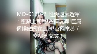 秦先生第9部-短发少女得约炮体验,美乳翘臀大玩情趣变装