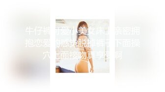 四处游荡服装城遇到的小美女