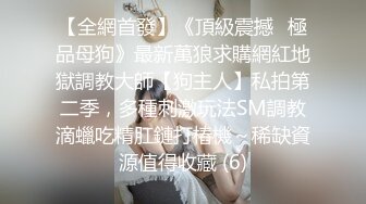 杭州熟女后门开苞