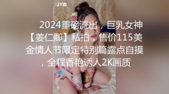 MPG0103 麻豆传媒 趴着猛操巨乳表妹 沈娜娜 VIP0600