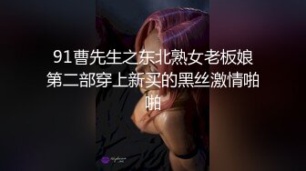 [国语]大一女生边跟男友电话边啪啪啪骚逼淫荡对白